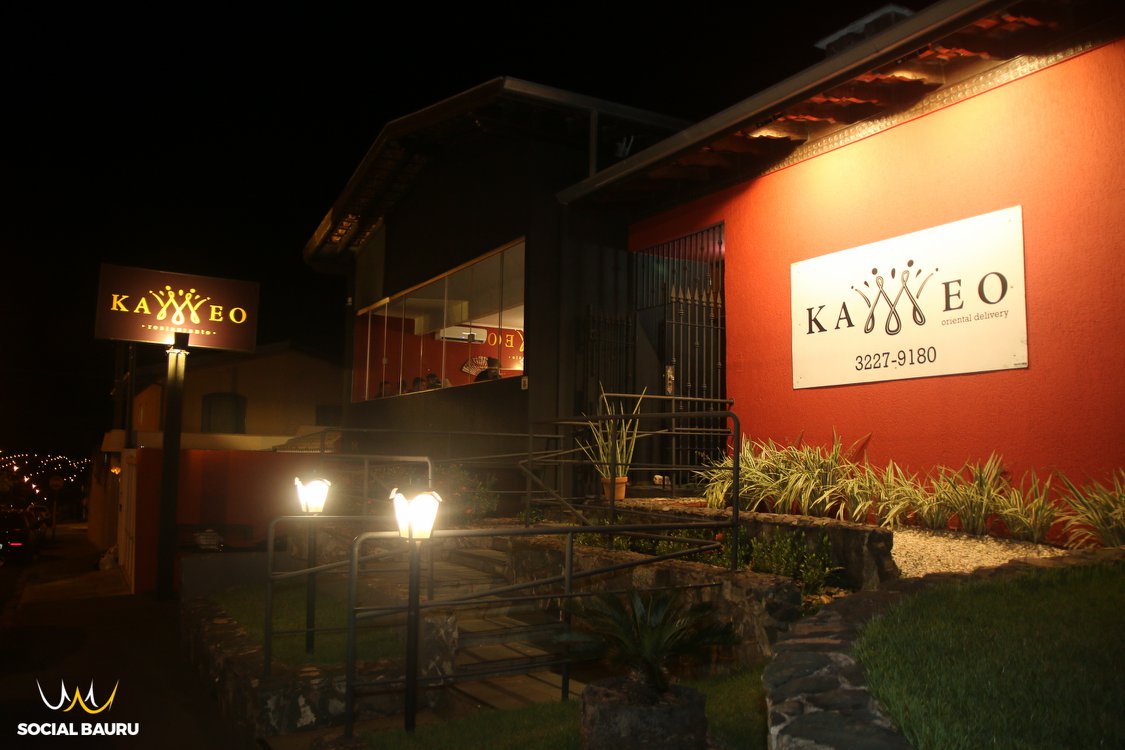 Restaurante Kameo Photos 2